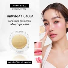 Kathy Kathy 3b cream matte 5 g $15.00 Glowy Lip Oil Serum Kathy Amrez  $19.00 Shine Filler Treatment Lip kathy $19.00 $14.00 Kathy Eyeliner Super  Sharp&Waterproof $18.00 Kathy super slim $18.00 Kathy