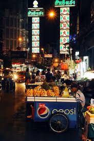 Last Night In Bangkok Derniere Nuit Illuminee Par Les Cuisines Qui Peuplent Bangkok La Nuit Nourriture De Rue Thai Alimentation De Rue Bangkok