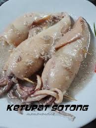 6 squids 1 cup glutinous rice 750ml coconut milk 2 pcs gula melaka (brown sugar) 1 pcs pandan leaf. Dari Dapur Madihaa Ketupat Sotong Versi Terengganu Malay Food Terengganu Malaysian Food