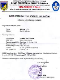 Hitamkan bulatan pada kolom nama mata ujian yang sedang diujikan. 14 Contoh Surat Keterangan Telah Mengikuti Ujian Nasional