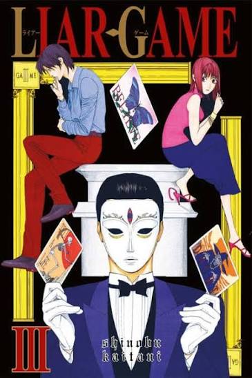 Liar Game