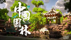 Do you want to discover new mysterious plants, dig through the soil, and take naps in the woods, then you must check bloom. Linscraft Craftlins Twitter