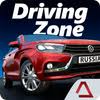 Android gamers can now enjoy working with the awesome rides in driving zone: Driving Zone Germany For Android Apk Download