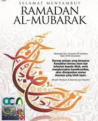 1) sekiranya terdapat pencuri atau orang yang berniat jahat kepada kita, mereka yang cuma menceroboh masuk tidak akan jumpa jalan masuk dan sekiranya mereka berjaya masuk, mereka pasti tidak akan menemui jalan. Amalan Melindungi Rumah Dari Pencuri