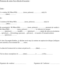 Promesse de vente et compromis sont très complets, très précis et doivent être étudiés avec soin avant la signature. Modele De Lettre Promesse De Vente Voiture D Occasion Entre Particuliers Modeles De Lettres Voiture Occasion Vehicule Occasion