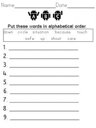 Find printable esl resources online which include word searches, word scrambles, coloring pages, classroom bingo, caption writing, scattergories and much more. Vocabulary Quiz Worksheet 2