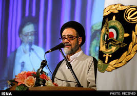 Image result for ‫ریاست سازمان عقیدتی سیاسی ارتش‬&lrm;