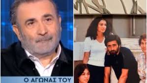 Εσπευσμένα στο νοσοκομείο, με ελαφρύ εγκεφαλικό, μεταφέρθηκε ο λάκης λαζόπουλος το τριήμερο του αγίου πνεύματος. Lazopoylos Party 97 1