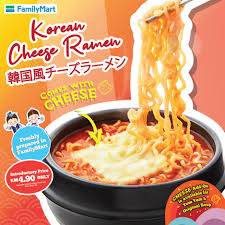 As a result of the pandemic, the demand for korean instant ramen has been at an . This Just In Korean Cheese Ramen Familymart Malaysia Facebook