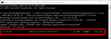 interrupted download in google chrome