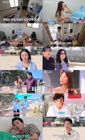 Daum - News update