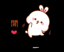 Syammas zuzu 7 months ago. Lovely Tuji Seni Animasi Lucu Seni