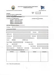 Unikl city campus, jalan sultan ismail, kuala lumpur To Download Easa Application In Pdf Unikl Miat