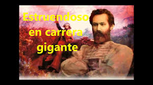 You'll also be the first to know when they release new music and merch. Himno A Guemes Letra Youtube