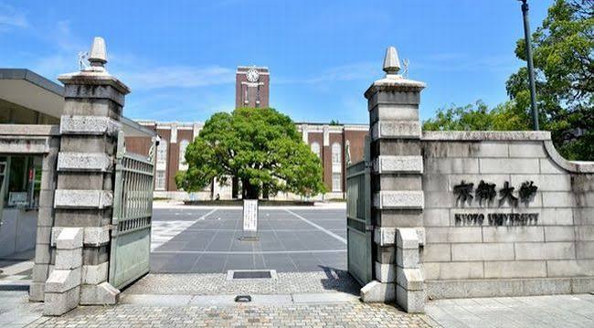 京都大学「就職先企業・団体」ランキング2021！【全20位・完全版】 | 親と子のための大学研究2023 | ダイヤモンド・オンライン