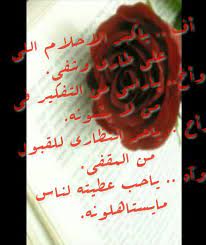 ذوق بدوي abooode77780 twitter