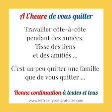 Quelques mots de remerciements seront grandement appréciés. Dire Au Revoir Aux Collegues Avec Humour Amitie Message Remerciement