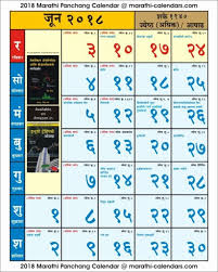 Pin On Calendar Inspiration