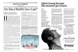There are other quiz types you can take (celebrity quiz, news quiz, etc.). Are You A World Class Liar Esquire March 1994