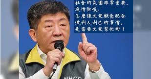 ç½¹æ­¦æ¼¢è‚ºç‚Žä¸€å®¶4å£å€‹è³‡é­æ´©å…§æ¹–åˆ†å±€å‰¯æ‰€é•·æ˜¯å…§é¬¼