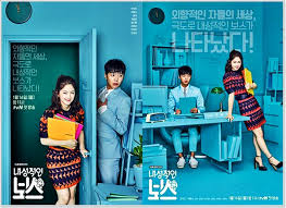 Baca novel my introvert presdir pdf full episode. Introverted Boss Sinopsis Reparto Y Mucho Mas