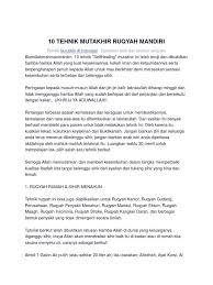 Jin tidak akan dapat menembusi dunia 4 dimensi manusia ( 3. 10 Tehnik Mutakhir Ruqyah Mandiri