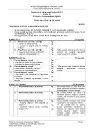Toate filierele, profilurile şi specializările/ calificările. Modele Bac 2018 CompetenÈ›e Digitale InformaticÄƒ Proba D Programa È™i ArhivÄƒ Edu Jitaruionelblog Pregatire Bac Si Evaluarea Nationala 2021 La Matematica Si Alte Materii Materiale Lectii Formule Exercitii Rezolvate Matematica Gimnaziu