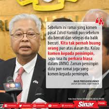 I closed the front door but … , said ismail. Pin Di Quotation