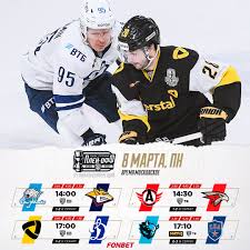 Команда из омска вырвала победу во втором овертайме — 4:3. 0jy9 Ggzlxsijm