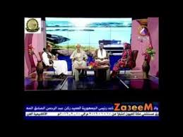 الغزل والحب يحتاج في كثير من الأحيان للتعبير عنه من خلال كلمات حب وغزل بين المتحابين، فكما يقولون أن كلام الحب والغزل قد يكون رسول بين المتحابين، بل إن هذه الكلمات قد تزيد من المحبة بين العشاق. Ø§Ø­Ù…Ø¯ ÙˆØ¯ Ø§Ù„Ø¹Ø¨Ø¯ Ø¬Ø¯ÙŠØ¯ ÙÙŠ Ø§Ù„ÙØ®Ø± Vidoemo Emotional Video Unity