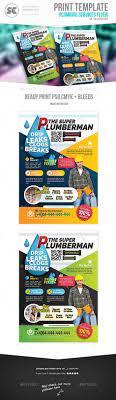 Design & print flyer, brochure, leaflet create colorful front / back flyers call it a flyer / flier, brochure, leaflet, bill / handbill, broadsheet or a circular, this piece of page is a powerful advertising tool. 47 Psd Sales Promotion Flyer Template Ideas Flyer Flyer Template Template Design