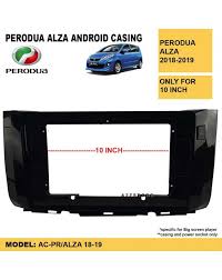 2018 perodua alza latest facelift version подробнее. Perodua Alza 2018 2019 10 Inch Android Casing