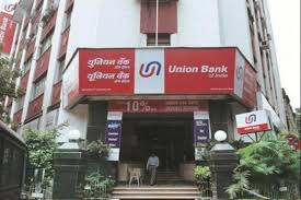 Central bank of india was the first public bank to introduce credit card. Union Bank Of India Looking To Digitise Recovery Processes The Financial Express
