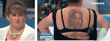 Братанчик классное тату сделал ) шучу ,шрамы украшают и не дают забыть из за чего так вышло ! Mnogodetnaya Mat Nabila Tatuirovku S Portretom Olega Vinnika Foto