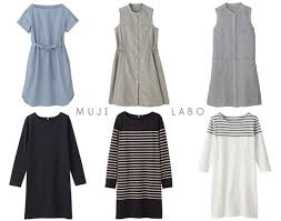 Still, muji's design philosophy is all about cutting out extra frills and unnecessary features, stripping after comparing the two outfits, masanuki decided it was a bit of a stretch to liken the muji basics to. Sallyjshim Sallyjshim Blog Wear Muji Labo Muji Style Basic Wear Modest Fashion