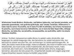 Bahkan allah akan membukakan pintu rezeki sehingga tercukupinya segala kebutuhan orang yang melaksanakan sholat dhuha. Panduan Cara Solat Sunat Dhuha Yang Mudah Informasi Santai