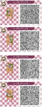From here, you can download virtual console games, 3d classics, dsiware software, view screenshots, and 3d trailers for upcoming 3ds titles. Pin By Desiree Almazan On Animal Crossing Animal Crossing 3ds Qr Codes Animal Crossing Animal Crossing Qr Codes Clothes