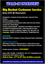 Our stores are always seeking sackers, cashiers, stockers, produce clerks, meat cutters, and clerks. Big Basket Customer Service Day Shift Nizampet 17th 18th May 2019 Jobs Club