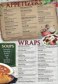 Online Menu Of Red Olive Restaurant Woodhaven Restaurant Woodhaven Michigan 48183 Zmenu
