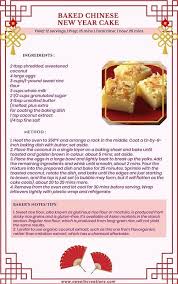 Sweetness Haven Creations Blog Recipe Recipes Homemade Recipes Dessert Amish Friendship Bread Starter Recipes