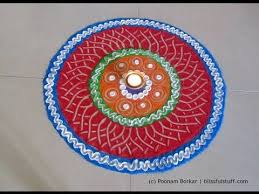Easy Rangoli Design For Diwali Creative Rangoli Design Poonam Borkar Rangoli Designs Rangoli Designs Simple Rangoli Rangoli Colours
