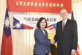 Image result for 郭文貴看蔡英文