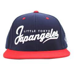 Little Tokyo Baseball Snapback In Blue Red Little Tokyo Tokyo Baseball Baseball Snapback