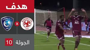 تذاع مباراة الهلال و الفيصلي هذه الليلة عبر مباراة الاتحاد ضد النصر ، في اطار الدوري السعودي. Ù‡Ø¯Ù Ø§Ù„ÙÙŠØµÙ„ÙŠ Ø§Ù„Ø£ÙˆÙ„ Ø¶Ø¯ Ø§Ù„Ù‡Ù„Ø§Ù„ Ø­Ø³ÙŠÙ† Ø§Ù„Ù‚Ø­Ø·Ø§Ù†ÙŠ ÙÙŠ Ø§Ù„Ø¬ÙˆÙ„Ø© 10 Ù…Ù† Ø¯ÙˆØ±ÙŠ ÙƒØ§Ø³ Ø§Ù„Ø§Ù…ÙŠØ± Ù…Ø­Ù…Ø¯ Ø¨Ù† Ø³Ù„Ù…Ø§Ù† Ù„Ù„Ù…Ø­ØªØ±ÙÙŠÙ† Youtube