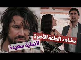 مشاهدة الحلقة 40 الاربعون من المسلسل التركي فضيلة وبناتها الجزء الاول مدبلج كامل نسخة اصلية hd ، تحميل مسلسل فضيلة وبناتها حلقة 40 مدبلجة شاهد بدون تنزيل حصريا و مجاناً على يوتيوب و dailymotion بدون اعلانات او تقطيع اون لاين. Ù…Ø³Ù„Ø³Ù„ ÙØ¶ÙŠÙ„Ø© ÙˆØ¨Ù†Ø§ØªÙ‡Ø§ Ø§Ù„Ø­Ù„Ù‚Ø© 24 Ù…Ø¯Ø¨Ù„Ø¬ Ù…Ø´Ø§Ù‡Ø¯Ø© Ø§Ù„ÙÙŠÙ„Ù… Ø¹Ù„Ù‰ Ø§Ù„Ø¥Ù†ØªØ±Ù†Øª