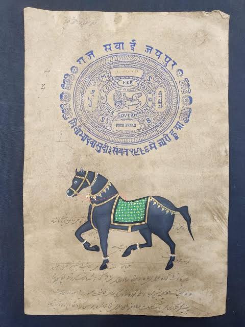 Rajasthani Miniature Painting On Old Royal Court Fee Stamp Paper - Horse - Sanchaari