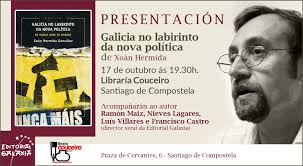 Presentacións de libros