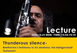 過去的活動– 第2 頁– 國立臺北藝術大學