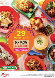 Here we list out some of the famous hawker centres you can find in the klang valley area to satisfy your food craving no matter what it is! Pin On Klang Ho Chiak Food Court