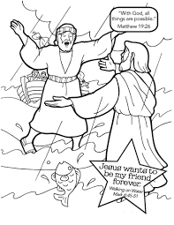 25 Wonderful Picture Of Coloring Pages Of Jesus Jesus Walk On Water Toddler Bible Toddler Sunday School